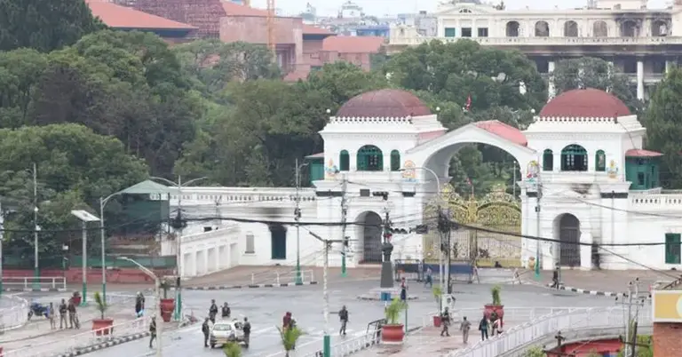 নেপালের সুপ্রিম কোর্ট